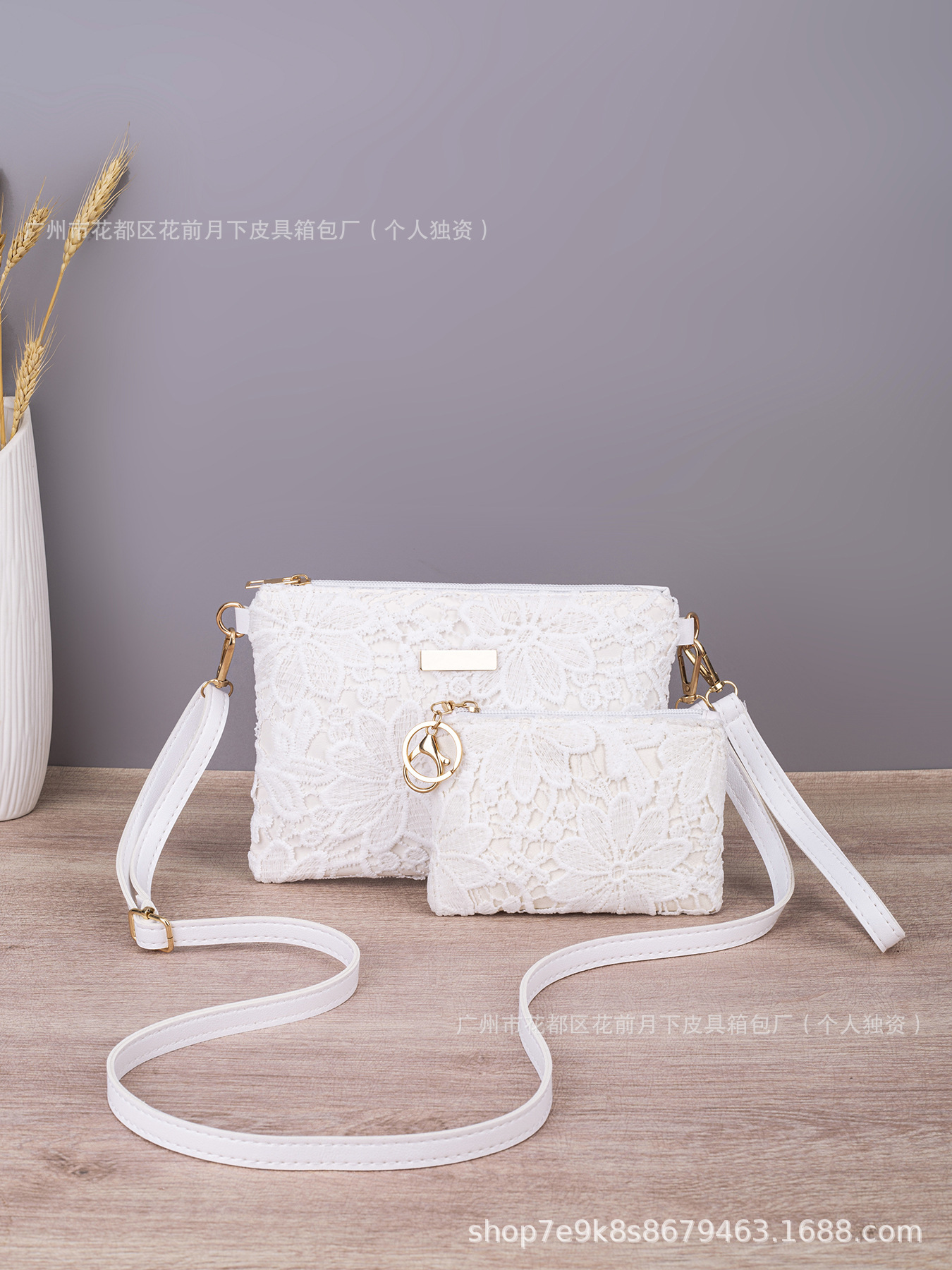 Lace flower shoulder bag set