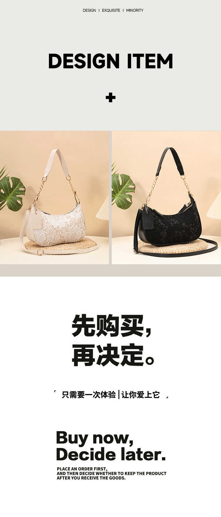 Lace Crescent Shoulder Bag